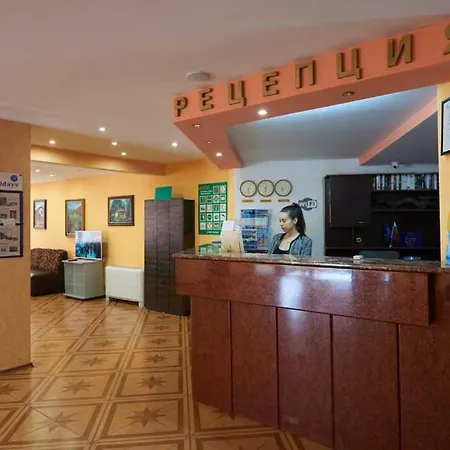 Smolyan فندق ساني بيتش