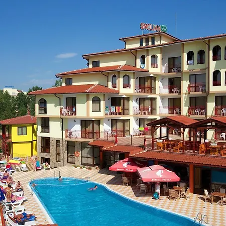 酒店 Smolyan 阳光海滩